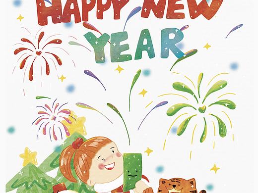 虎年新年插画