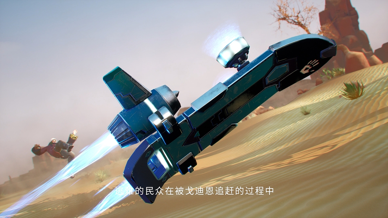 堡垒前线:破坏与创造 引擎CG