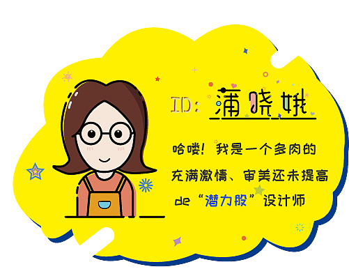 MEB自画像（图ZMTkyNjkwNTA4） - 艺术插画 - 站酷设计师董公举原创素材 - 站酷ZCOOL