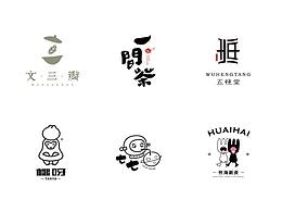 字体设计