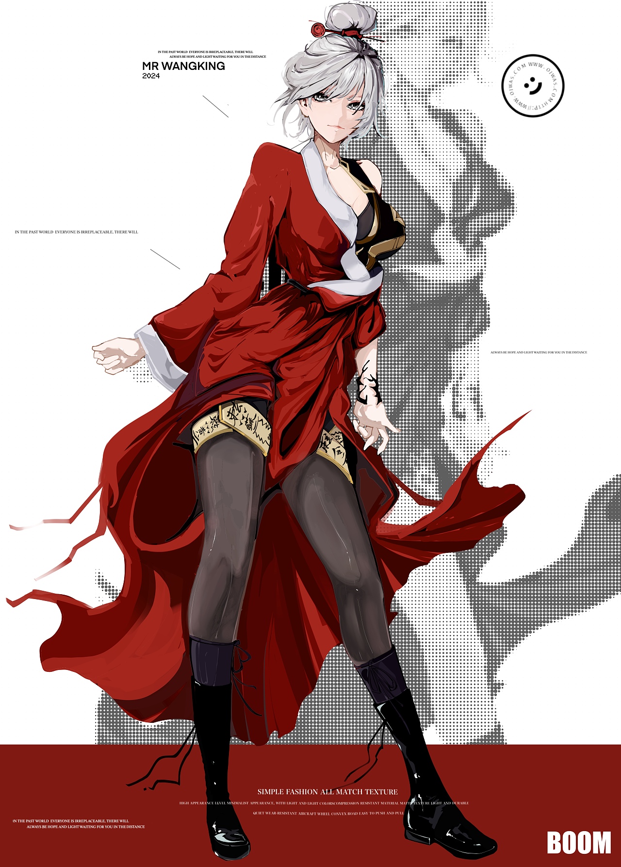 “红拂女”大唐