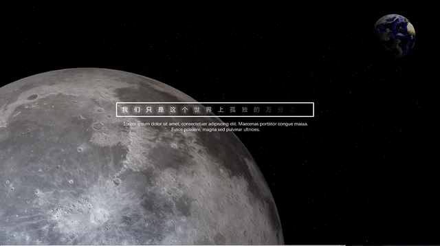 【实验】PPT三维新锐视觉-「真实宇宙计划」(图ZOTQzNzAyNzY=) - PPT/Keynote - 站酷设计师零一PPT原创素材 - 站酷ZCOOL