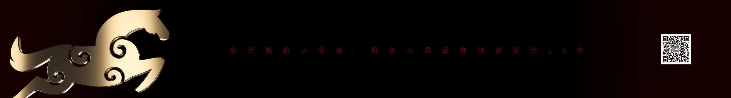 OKK設計的個人主頁（背景預覽） - 主頁背景設置 - 站酷設計師OKK設計原創(chuàng)素材 - 站酷ZCOOL