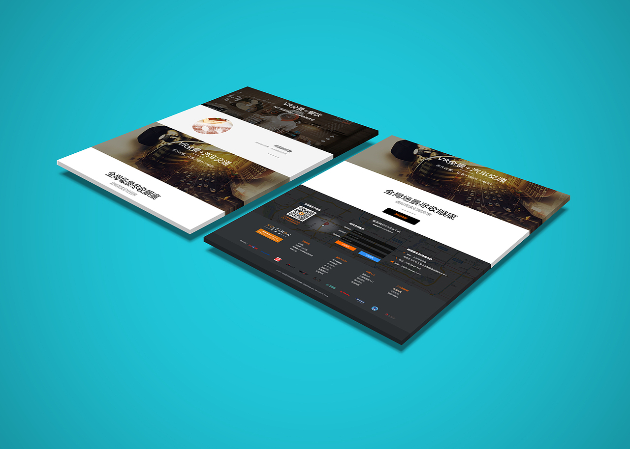 VR网站（图ZODc4MTMzMjQ=） - 企业官网 - 站酷设计师惠小猫原创素材 - 站酷ZCOOL