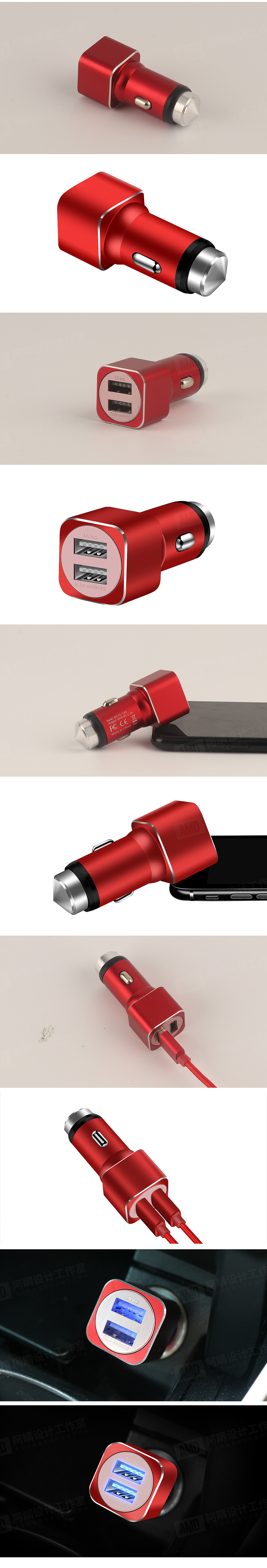 3c产品修图/iphone手机壳/蓝牙音箱/车载充电头（图ZOTE0MzM0NTI=） - 修图/后期 - 站酷设计师魔创视觉_元放原创素材 - 站酷ZCOOL