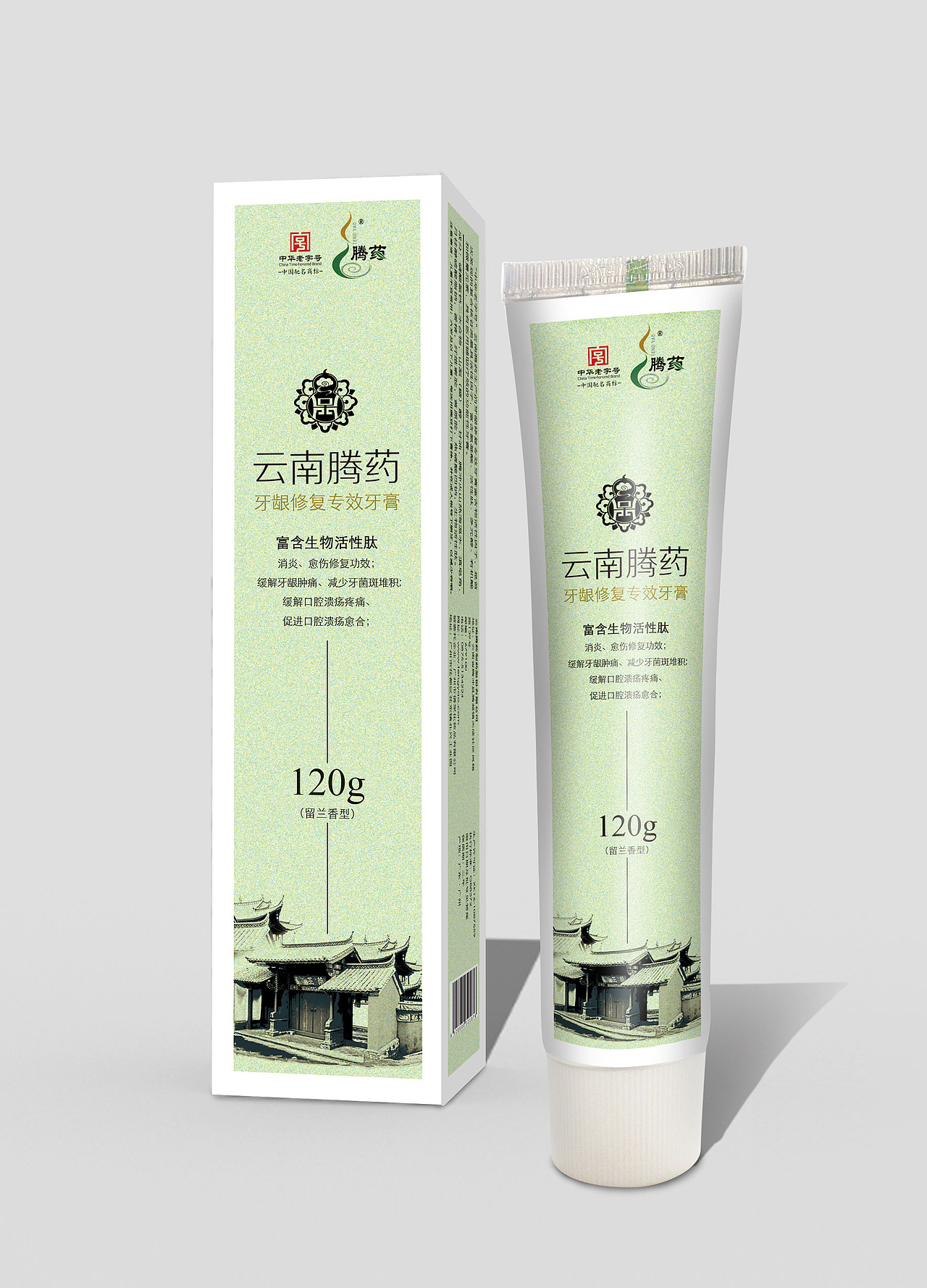 云南腾药 牙龈修复专效牙膏(留兰香型)