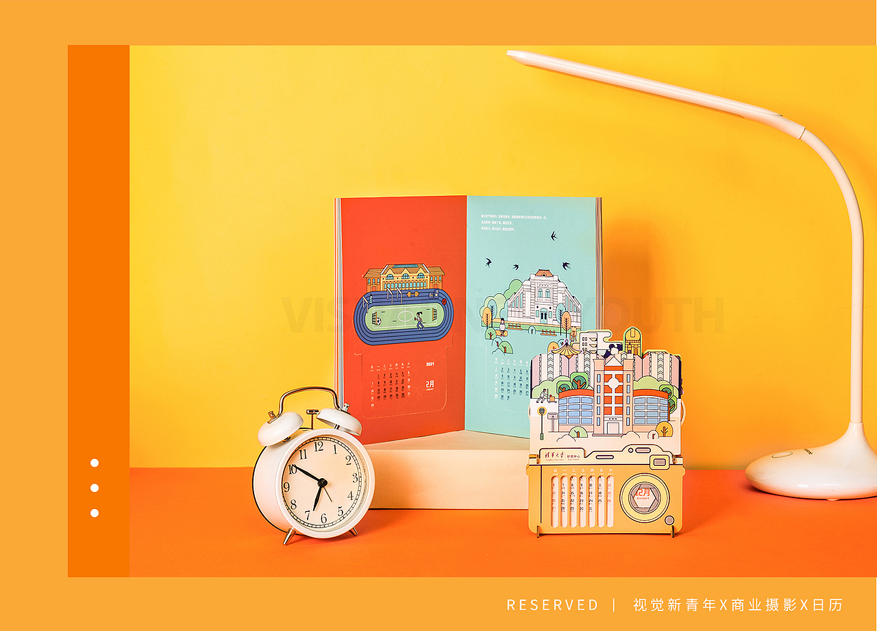 ● 清华日历文创产品|产品拍摄|静物拍摄|视觉新青年