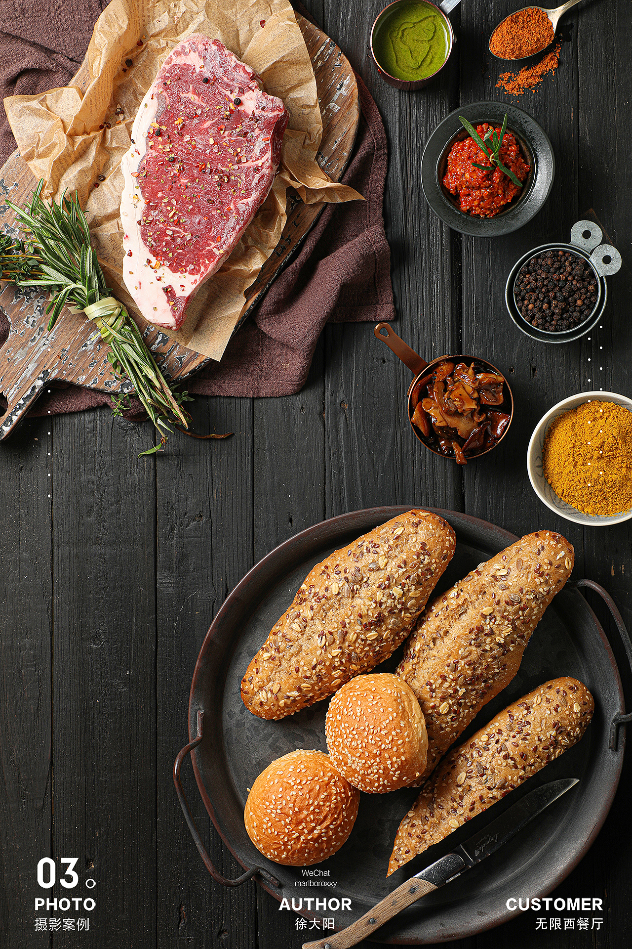 美式餐吧无限西餐厅菜单（图ZMjM1MDg1Nzgw） - 美食摄影 - 站酷设计师美食派Foodpie原创素材 - 站酷ZCOOL