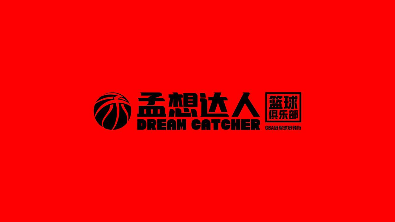 蜀战篮球（图ZMjQ1NzI4MjM2） - 品牌 - 站酷设计师二仙桥资深靓仔原创素材 - 站酷ZCOOL