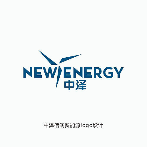 中澤信潤企業(yè)logo設(shè)計（圖ZNzE3MDcy） - 品牌 - 站酷設(shè)計師suntop原創(chuàng)素材 - 站酷ZCOOL