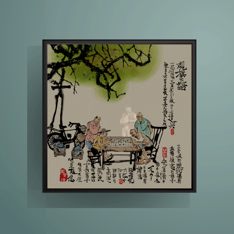 系列动态音效画(图ZMTA4MDIwODk2) - 展陈设计 - 站酷设计师纯纯紫原创素材 - 站酷ZCOOL