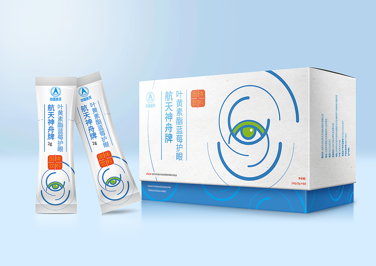 锦书品牌设计-护眼固体饮料包装设计（图ZMTU2NDE1MjMy） - 包装 - 站酷设计师杨玉光原创素材 - 站酷ZCOOL