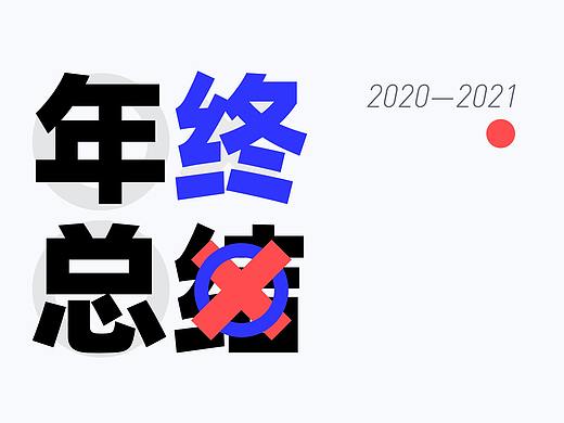 保险查查3.0