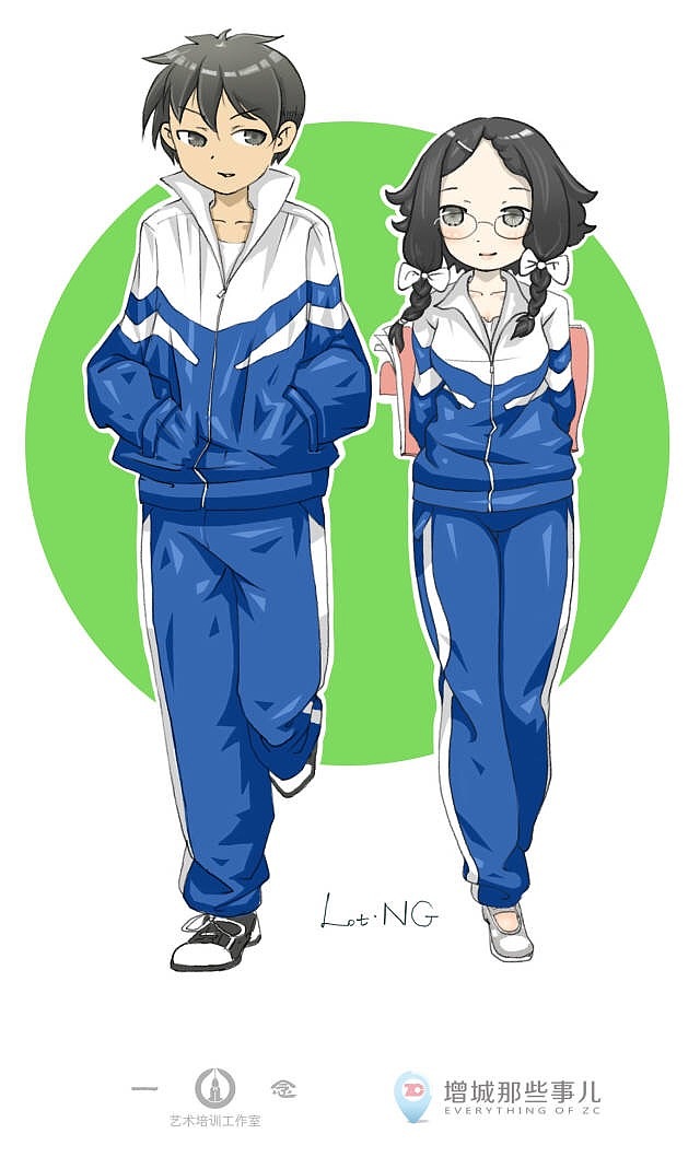 画几套校服校服~（图ZMTE3NDQzNTU2） - 商业插画 - 站酷设计师LotNG原创素材 - 站酷ZCOOL