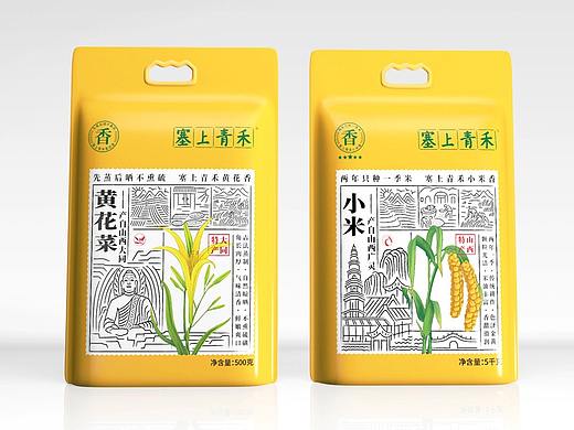 赛上青禾小米和黄花菜的包装设计-四喜包装设计