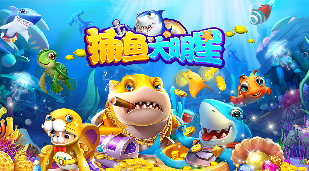 搜索宣传图（图ZMjU2MjQyMzQ4） - 海报 - 站酷设计师黄相钫平面设计原创素材 - 站酷ZCOOL