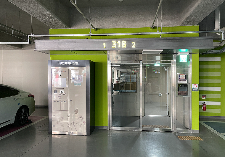 韩国停车场案例