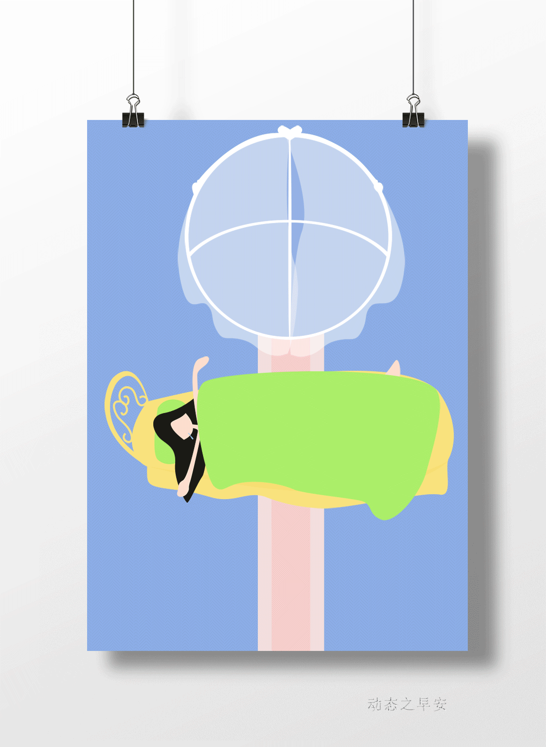 字体故事（图ZNDUyNzQ2Mjg=） - 创作习作 - 站酷设计师Evynne原创素材 - 站酷ZCOOL