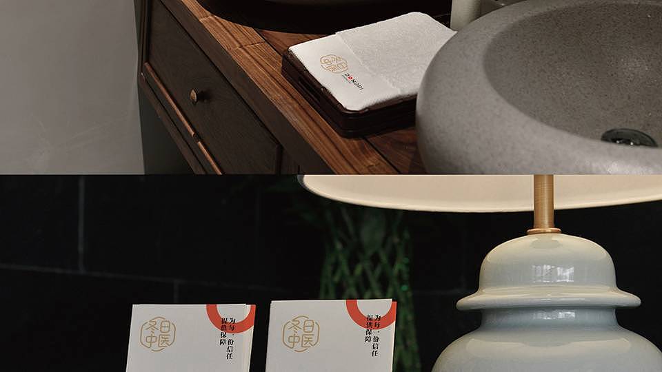 冬日中医logo设计 中国风（图ZNjg3NTIxMTI=） - Logo - 站酷设计师snow_安小雪原创素材 - 站酷ZCOOL