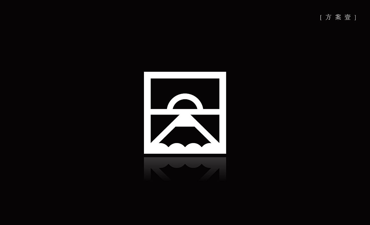 开开小差——艺行画室logo设计