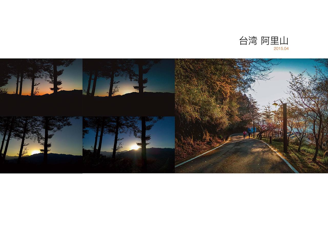 刘大莹 惨不忍睹的 作品集（图ZMTI4ODYyMzAw） - 其他平面 - 站酷设计师LDYING原创素材 - 站酷ZCOOL