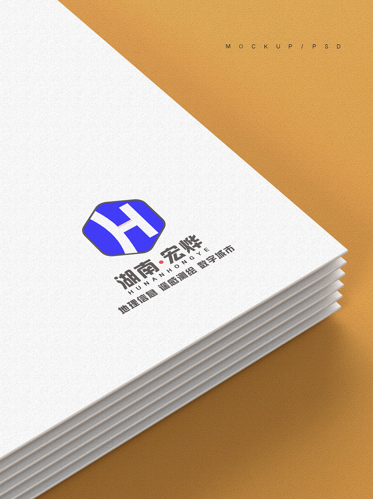 宏烨绘测标志（图ZMjkzNzMwMzMy） - Logo - 站酷设计师小徐的设计日记原创素材 - 站酷ZCOOL