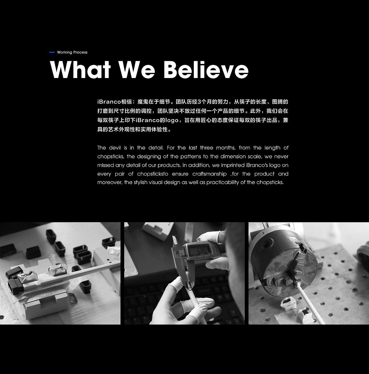 iBranco 幸运签式艺术筷子（图ZMTE5MTM4MzEy） - 生活用品 - 站酷设计师37度DESIGN原创素材 - 站酷ZCOOL