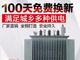 直通車圖,主圖,鉆展圖,天貓電商主圖