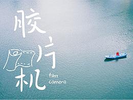 让这个世界的色彩 有毒……