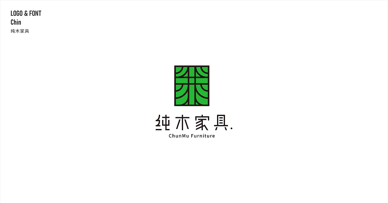LOGOS & FONT 1.0