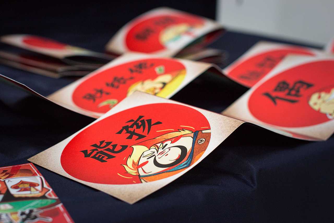 五邑侨乡毕业设计（图ZNTExNjM4MDA=） - 海报 - 站酷设计师YichengTong原创素材 - 站酷ZCOOL