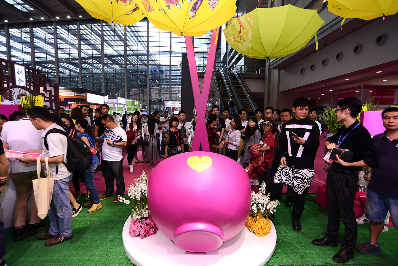 深圳会展中心礼品展