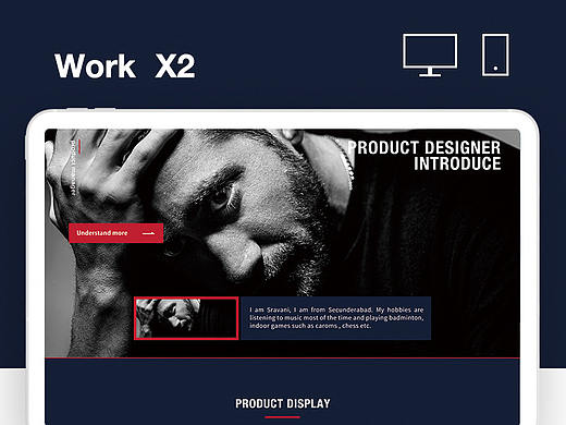Heddaro官网+Heddaro巧克粉详情页 主视觉风格概念设计