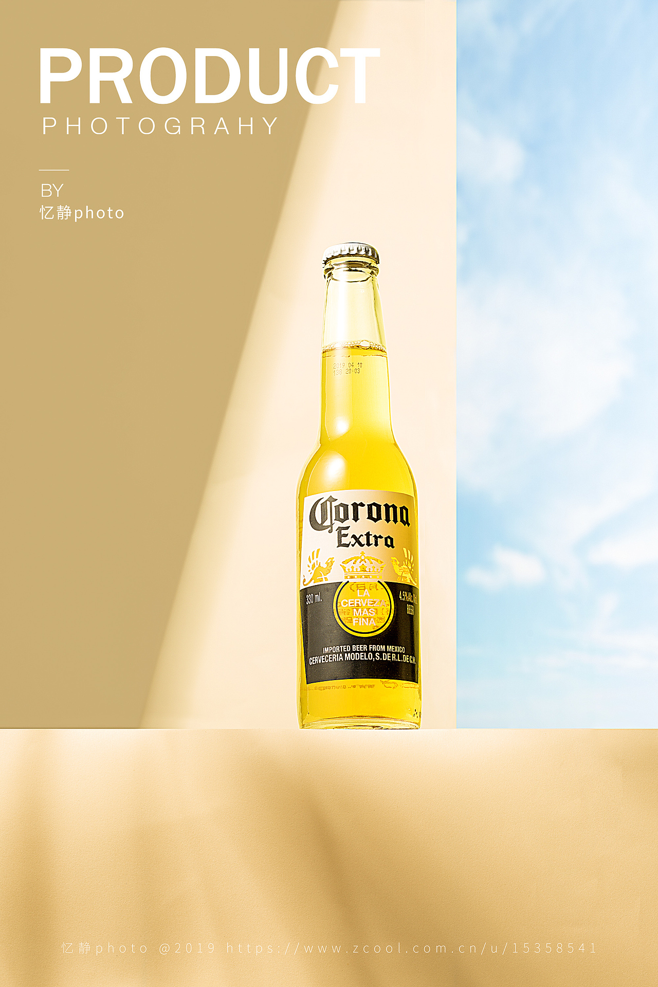 夏日冰凉 | 科罗娜啤酒拍摄（图ZMTc3MDg4NTA4） - 产品摄影 - 站酷设计师忆静photo原创素材 - 站酷ZCOOL