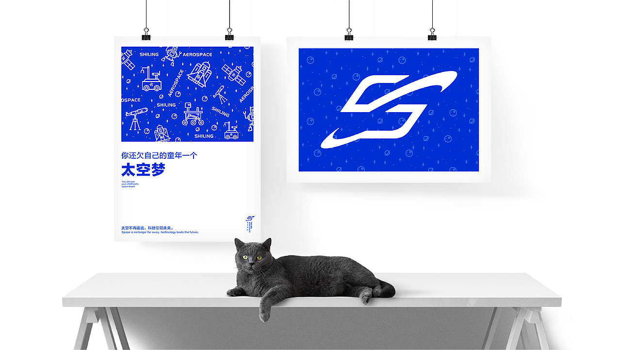 品牌合集①（图ZMTU5MDQ0MzIw） - 品牌 - 站酷设计师阳光花花原创素材 - 站酷ZCOOL