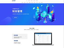 appUI鉴赏
