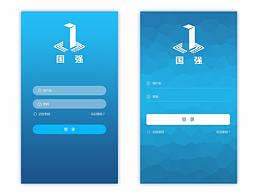 Web登录页