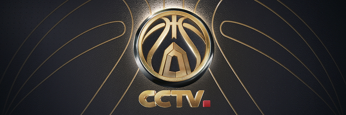 2017-18 cctv篮球季 | 整体视觉形象 | sens vision