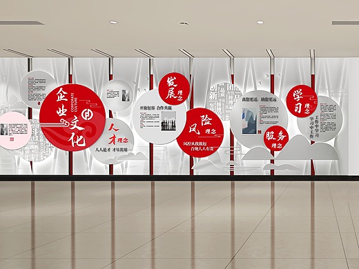 平顶山银行郑州分行办公区域通道文化墙