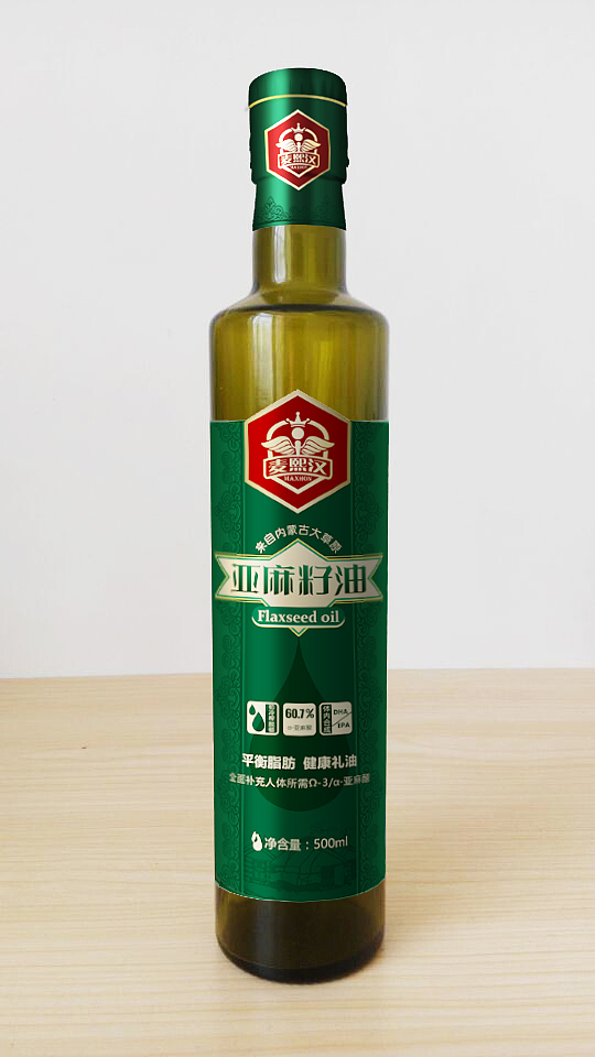【包装】一些杂七杂八的包装设计（图ZMjMzMzA3MDg=） - 包装 - 站酷设计师Torsche原创素材 - 站酷ZCOOL