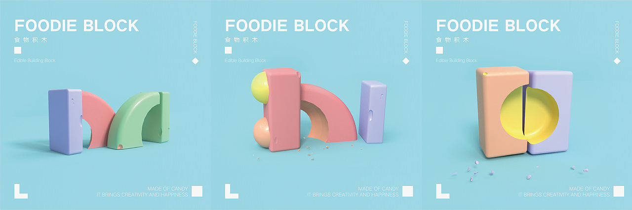 foodie block 【北欧工作坊】（图ZMTM1Nzk4MTI4） - 其他平面 - 站酷设计师nom宁子原创素材 - 站酷ZCOOL