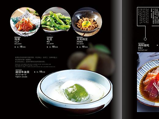 日式料理--菜谱