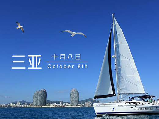微信文章推送頁面（個(gè)人主頁-ZMjQwODczOTI=） - APP界面 - 站酷設(shè)計(jì)師瑞謀人原創(chuàng)素材 - 站酷ZCOOL