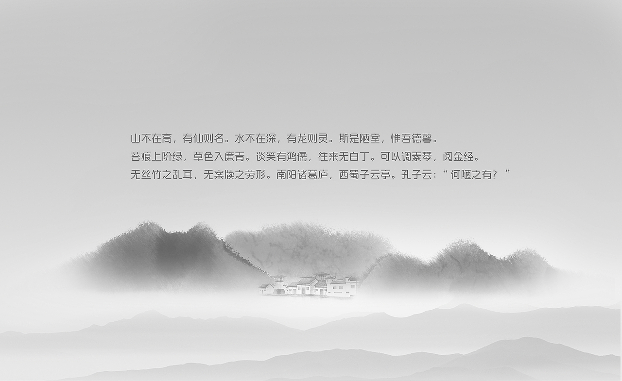 西水巷品牌标志提案（图ZMTE2MDcxODYw） - Logo - 站酷设计师设计师吴伟原创素材 - 站酷ZCOOL