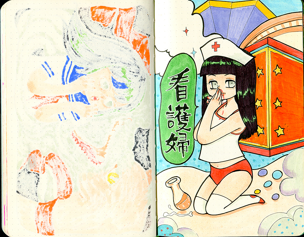 脑洞涂鸦本（图ZMTIxNjUzMTU2） - 创作习作 - 站酷设计师applenana原创素材 - 站酷ZCOOL