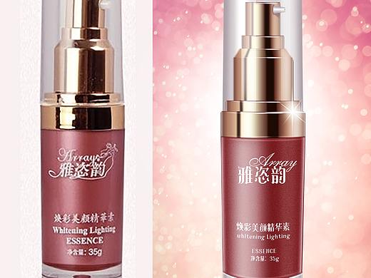 化妆品产品精修