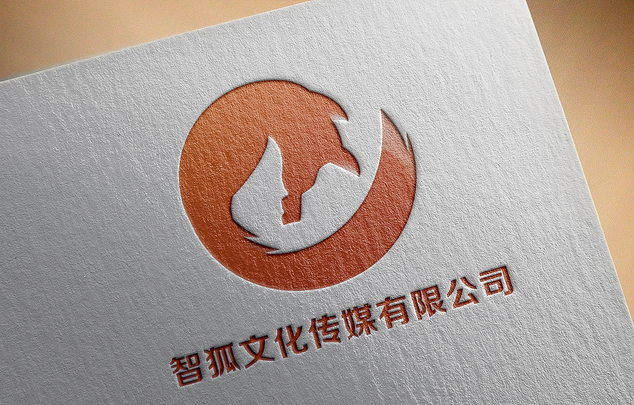 一家传媒公司 LOGO设计（图ZMjE4NzI5NTE2） - Logo - 站酷设计师小陈不想做设计原创素材 - 站酷ZCOOL