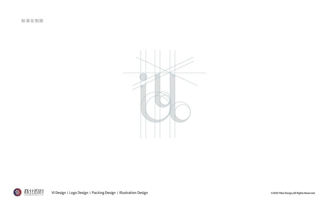 瑜伽教育logo设计提案