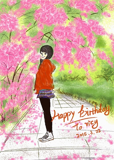 给十五年后的你.