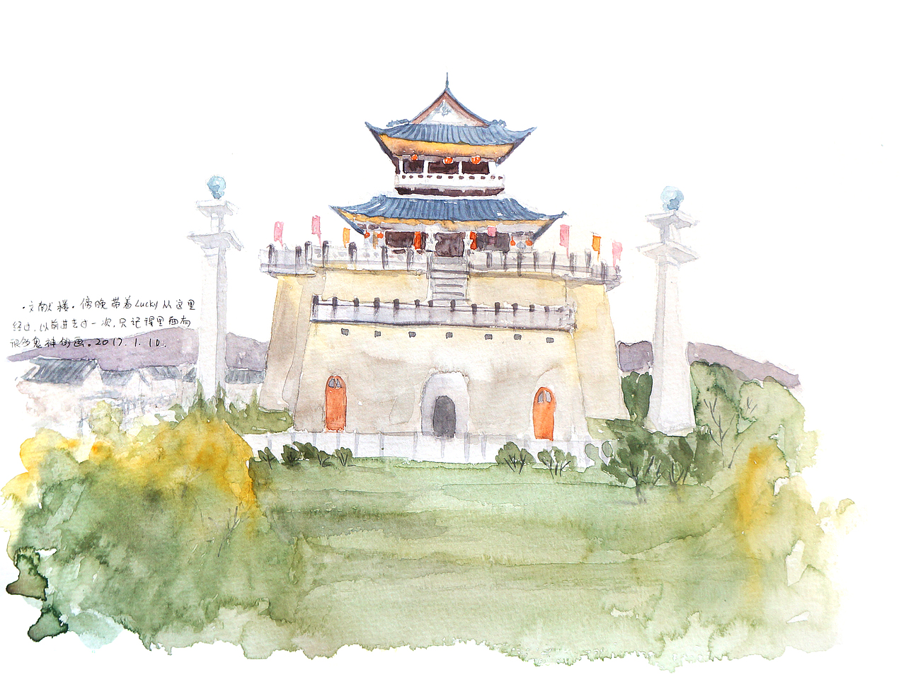 自然笔记（图ZNjg2NTA5ODQ=） - 艺术插画 - 站酷设计师早寻原创素材 - 站酷ZCOOL